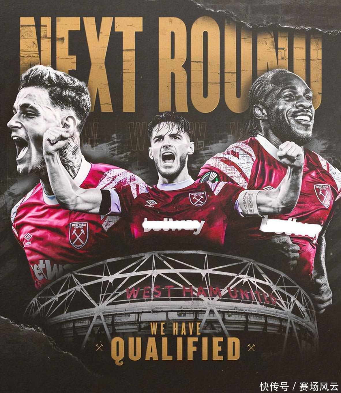 他与西汉姆 他与西汉姆